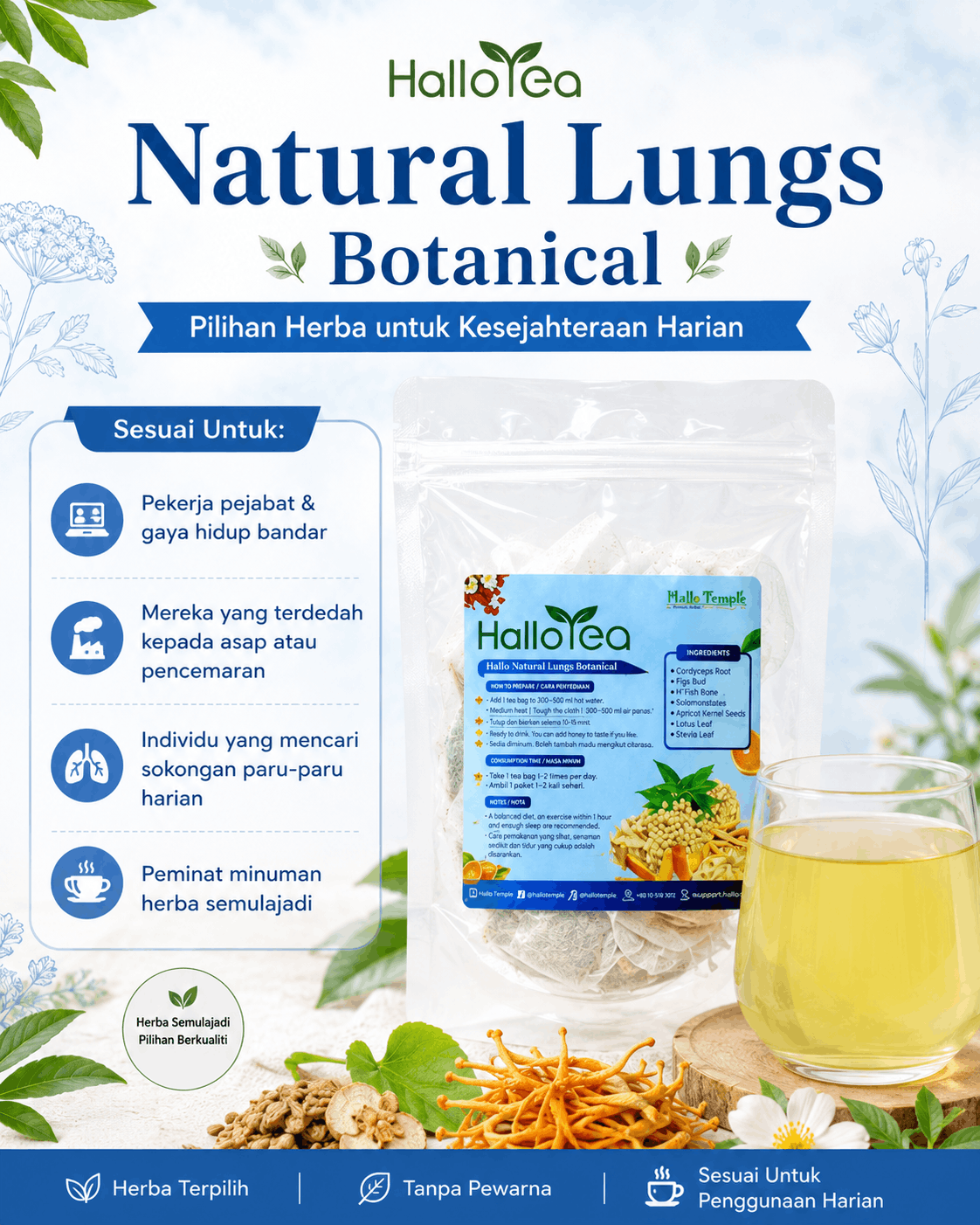Hallo Natural Lungs Botanical